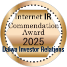 Internet IR Commendation Award 2025