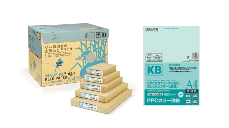 FSC Certification