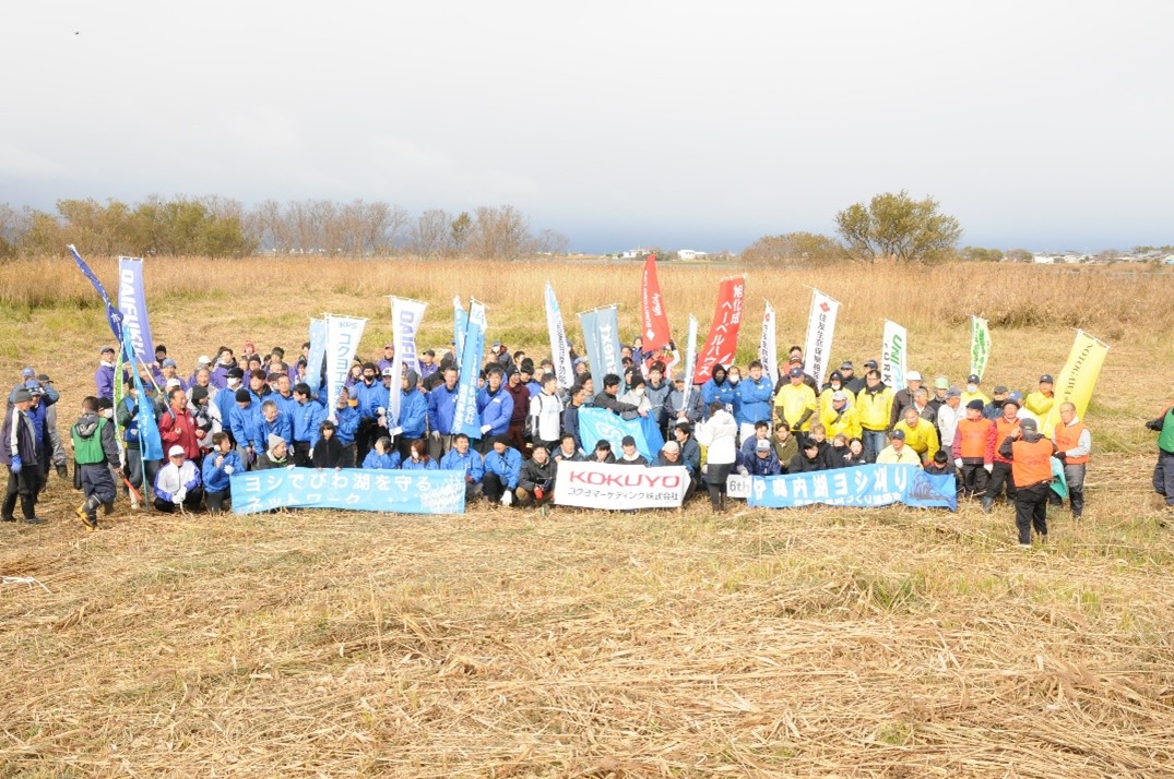 December 14, 2024:270 people participated in the event at Iba-Naiko