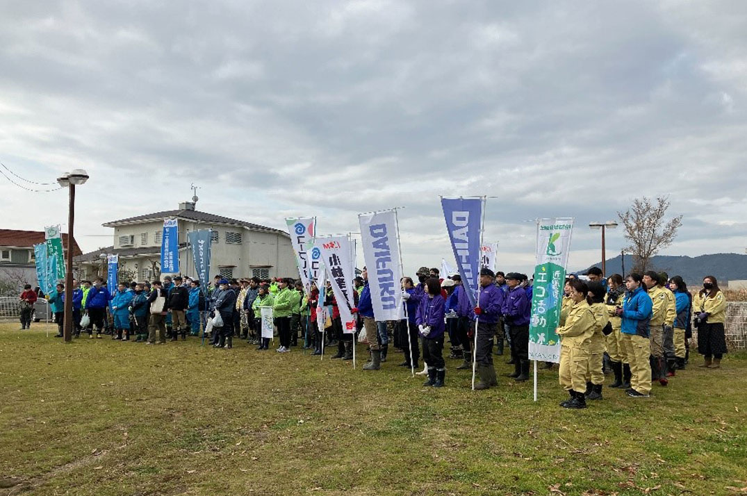 February 10 and 24, 2024:330 people participated in the event at Nishinoko