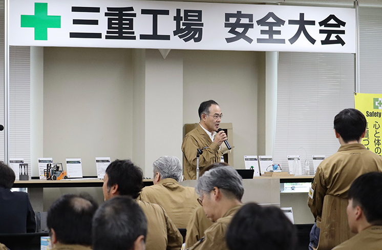 Health-and-Safety Conferences and Safety Patrols in Plants in the KOKUYO Group in Japan