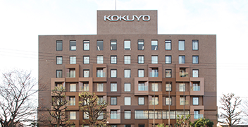 Head office