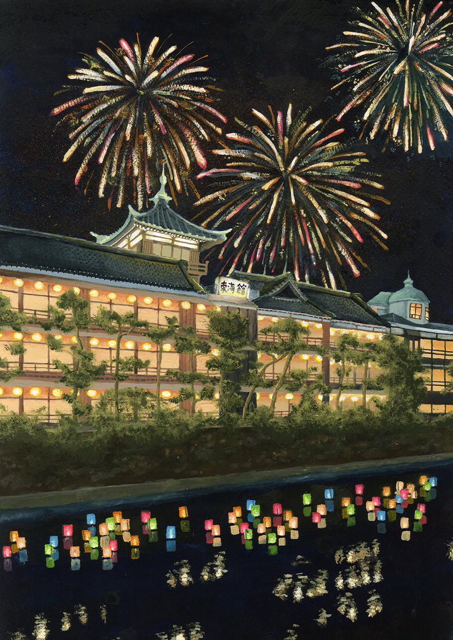 按針祭