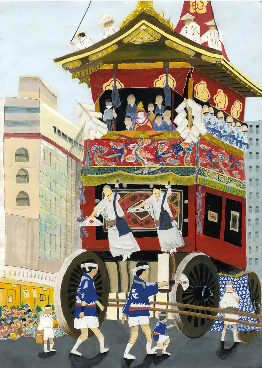 京都を彩る祇園祭