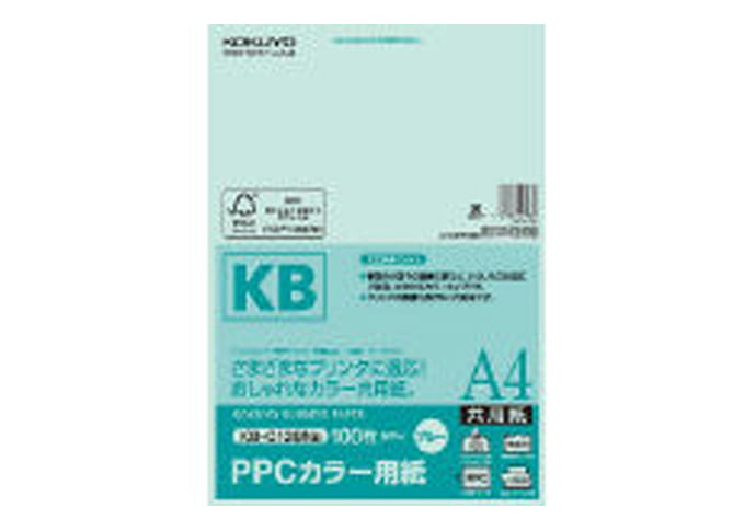 PPCカラー用紙