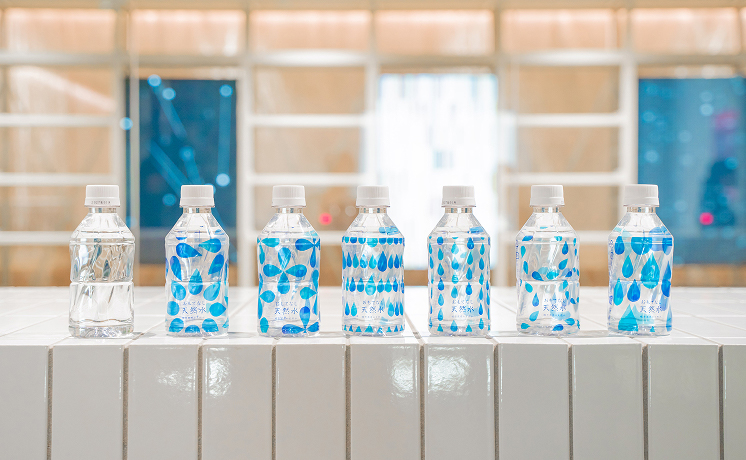 日本の天然水 嬬恋高原 ラベルレス 260ml