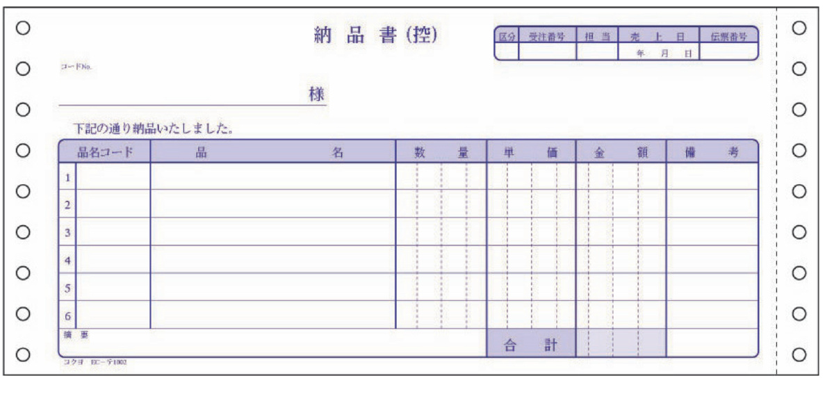 EC-ﾃ1002