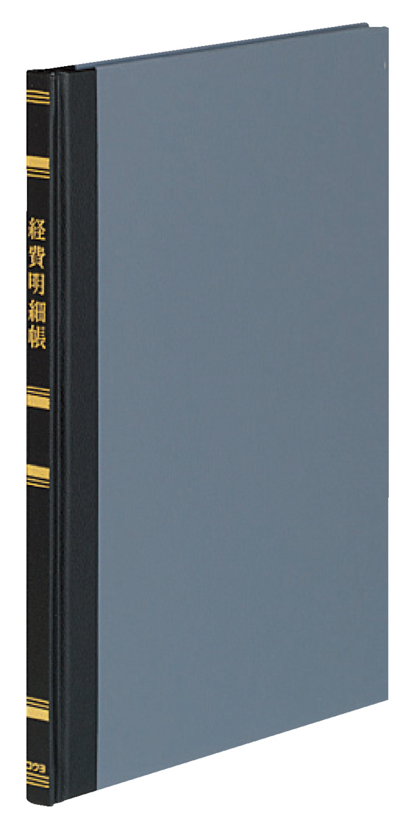 ﾁ-163Z