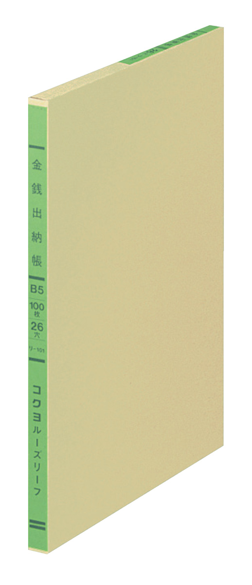 ﾘ-101