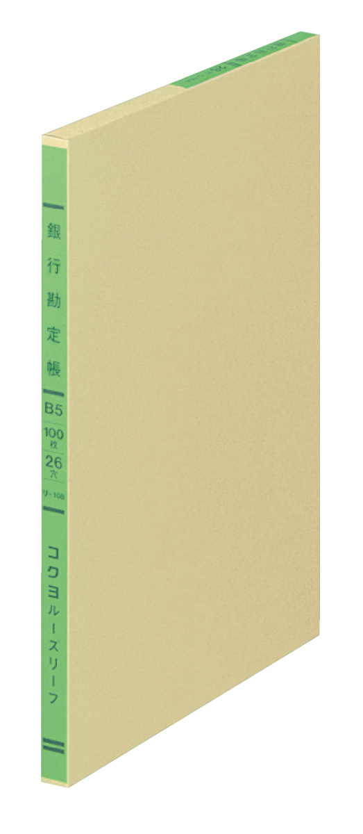 ﾘ-108