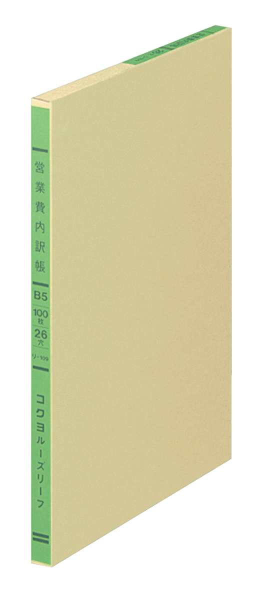 ﾘ-109