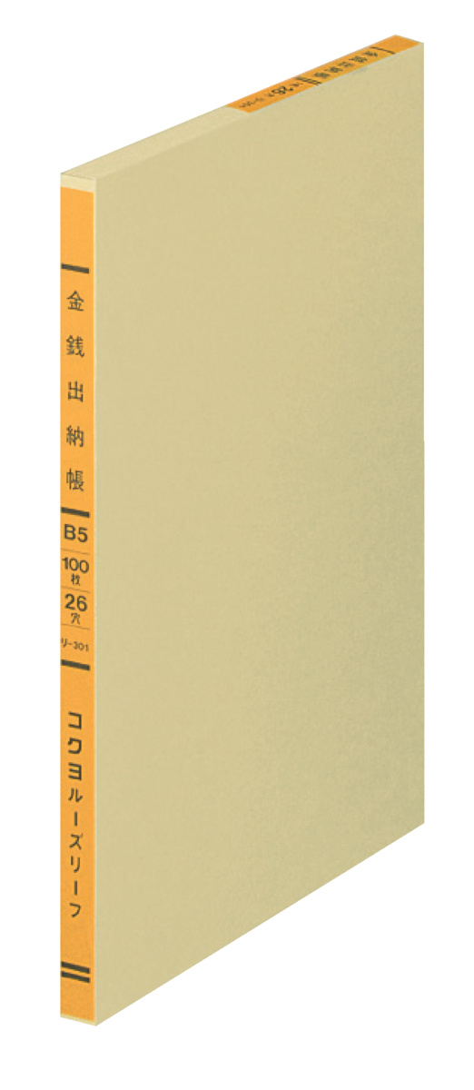 ﾘ-301