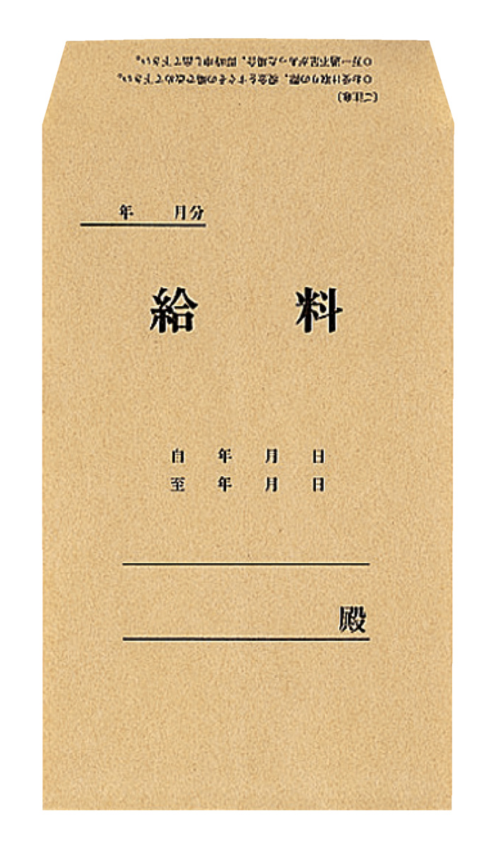 ｼﾝ-130N