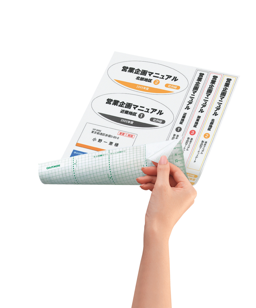 KJ-E80907N