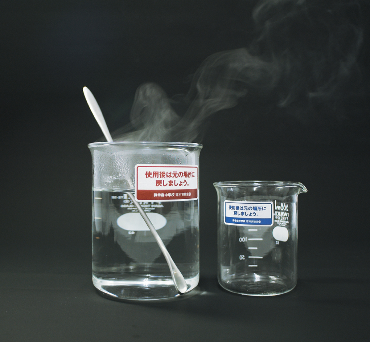 LBP-OD101W-10