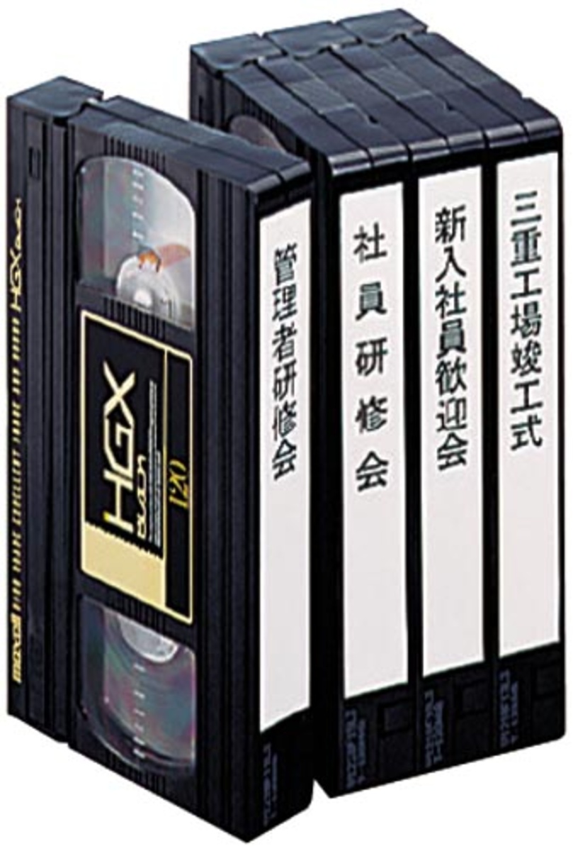 ﾀｲ-2110N-W