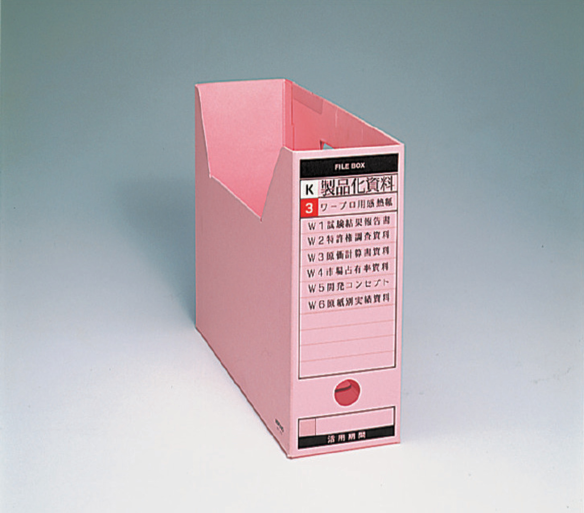 ﾀｲ-2210