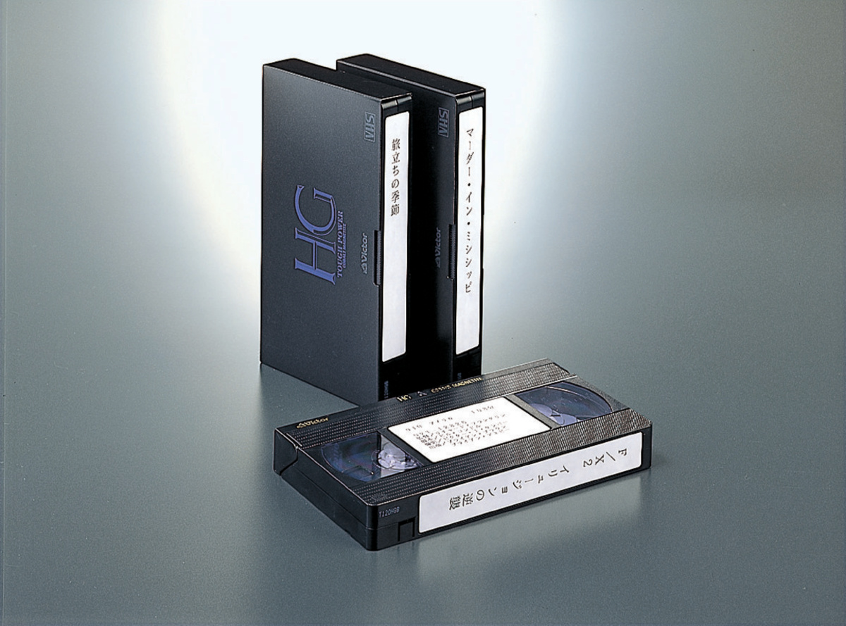 ﾀｲ-6100N-W