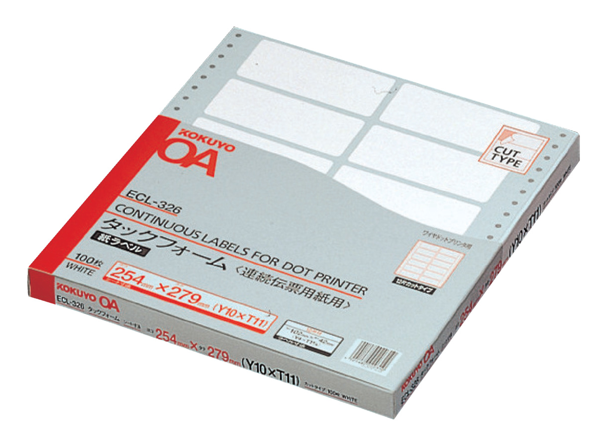 ECL-326