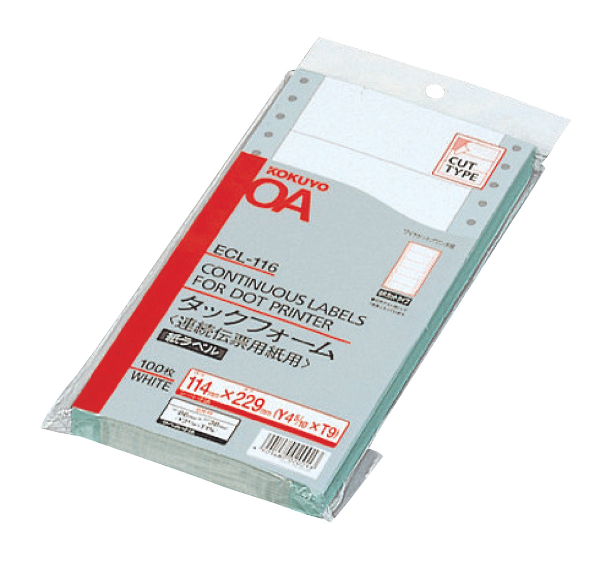 ECL-116