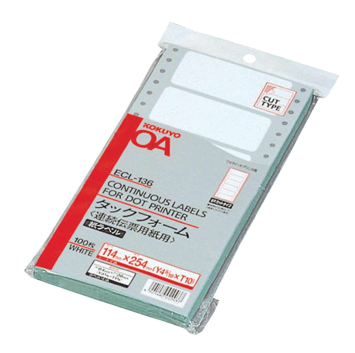 ECL-136