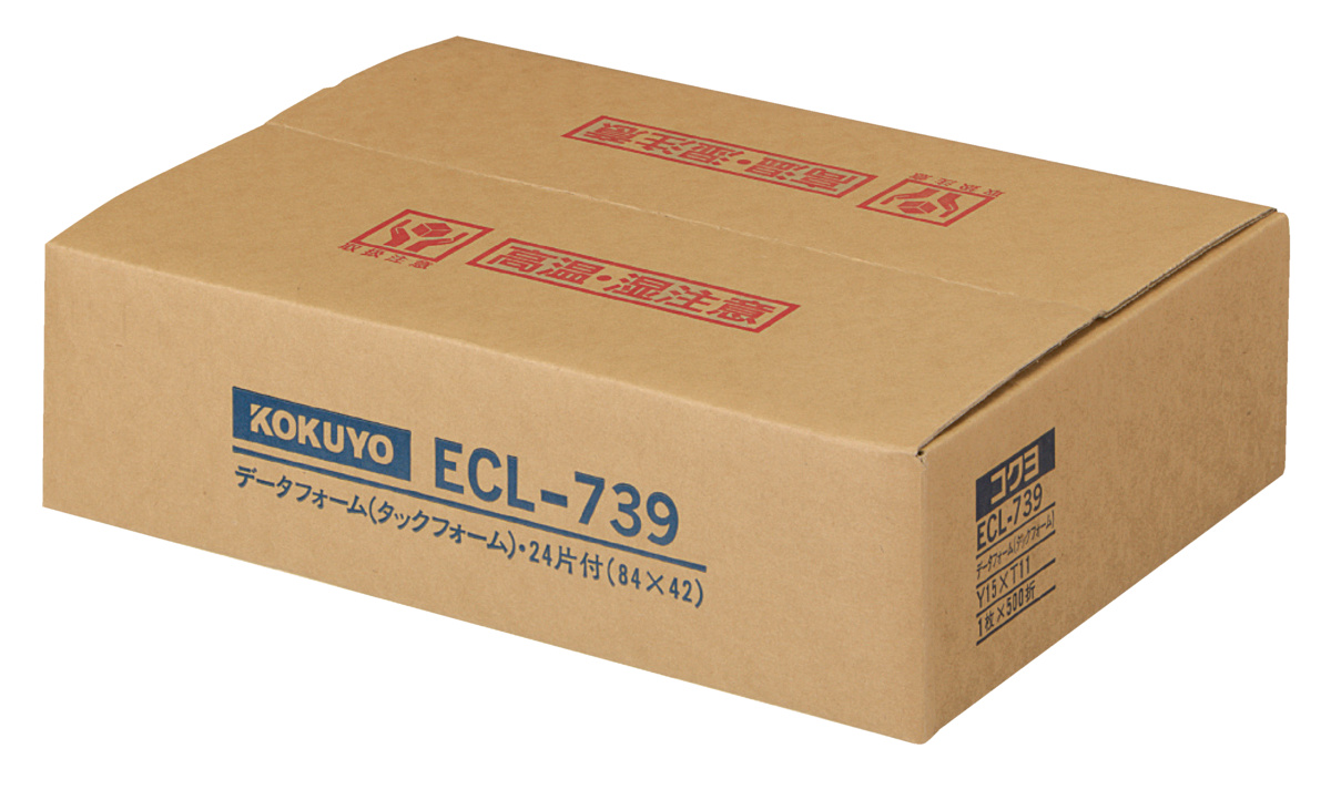 ECL-739