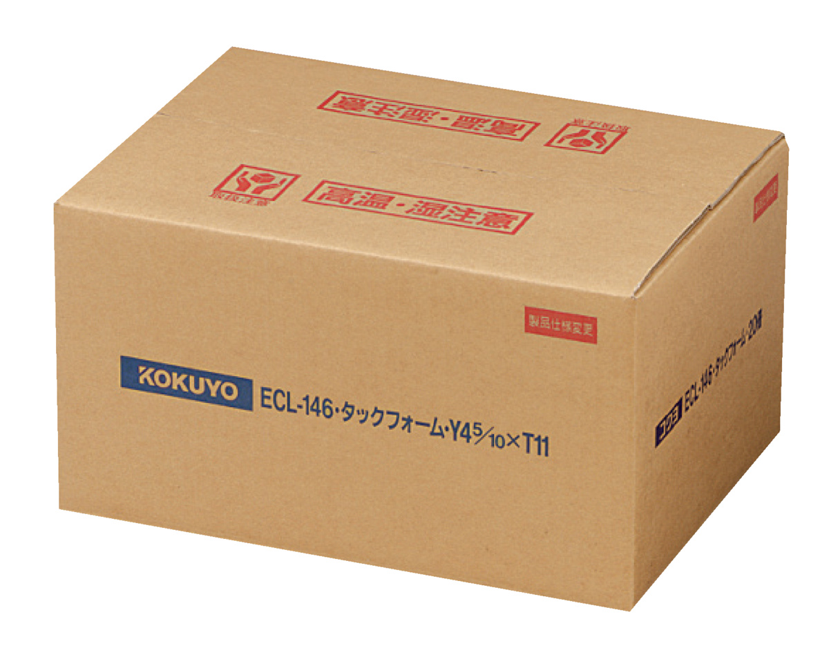 ECL-146