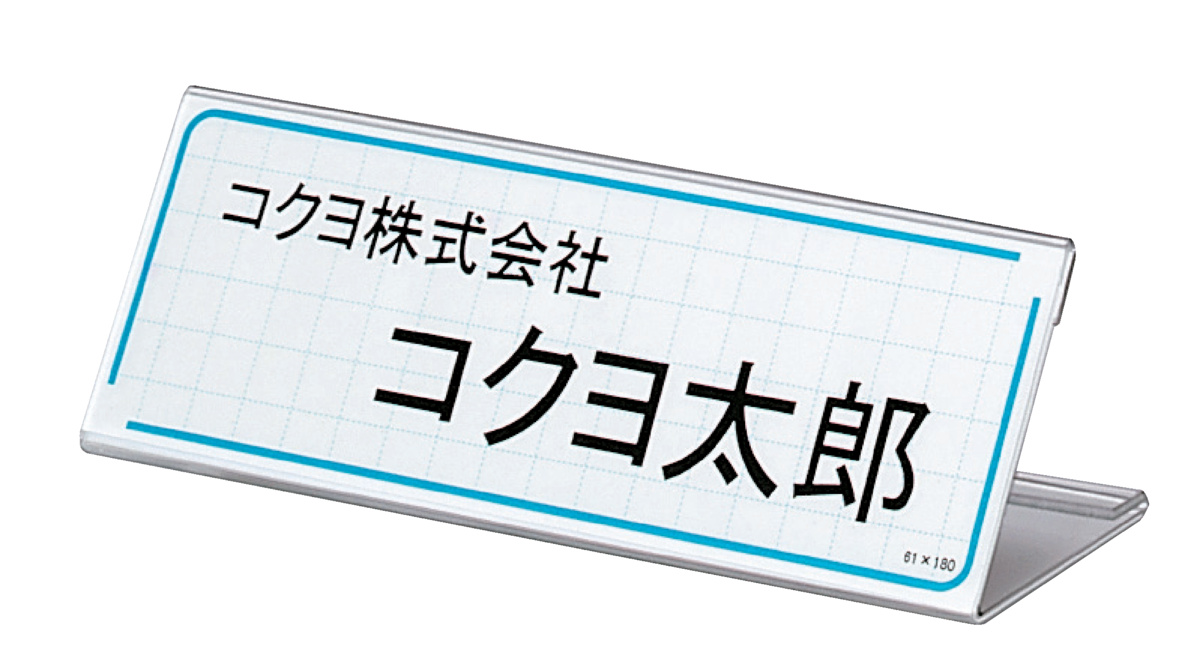 ｶﾄ-10N