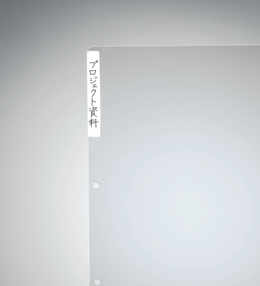 ﾌ-750