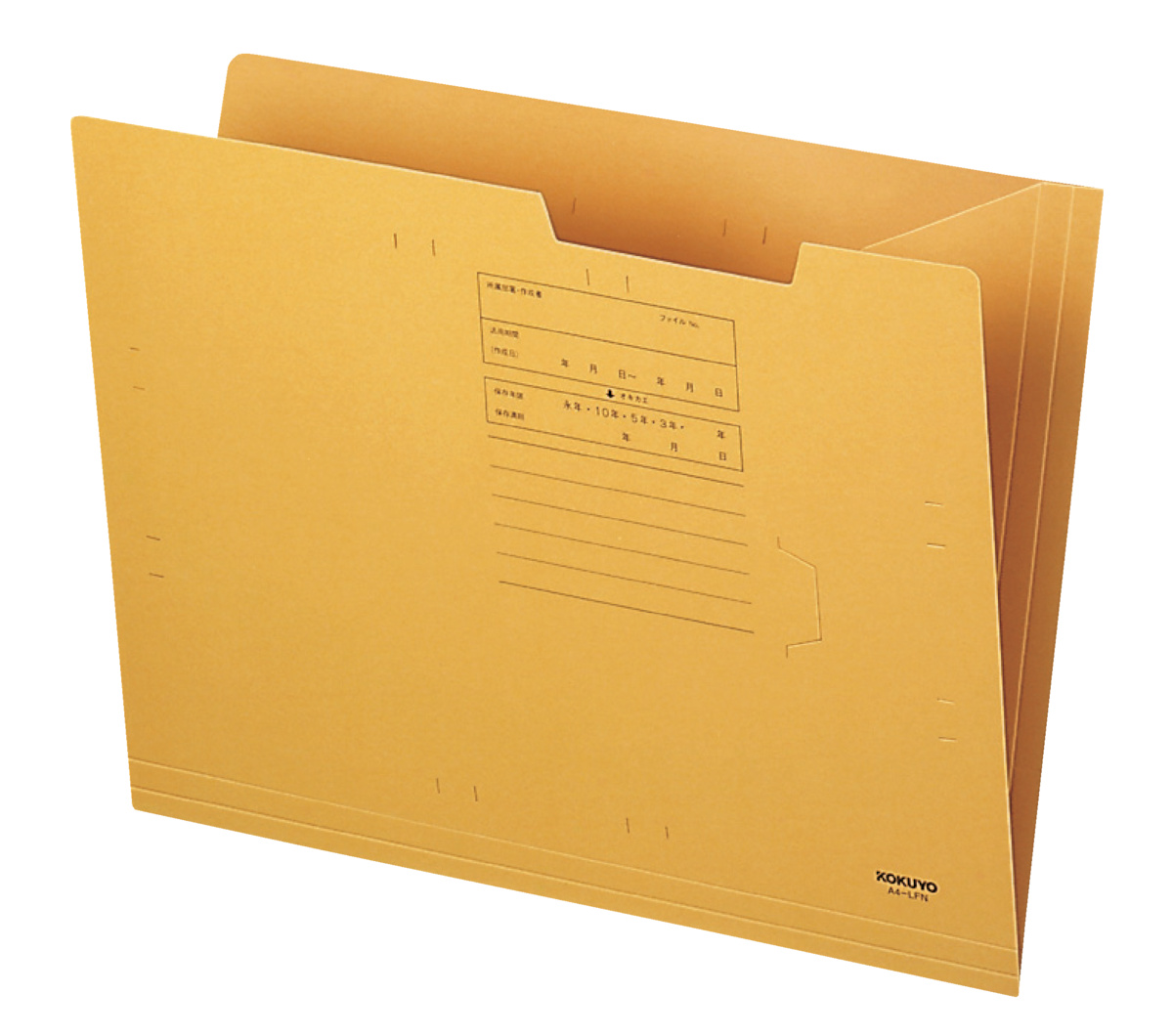 A4-LFN