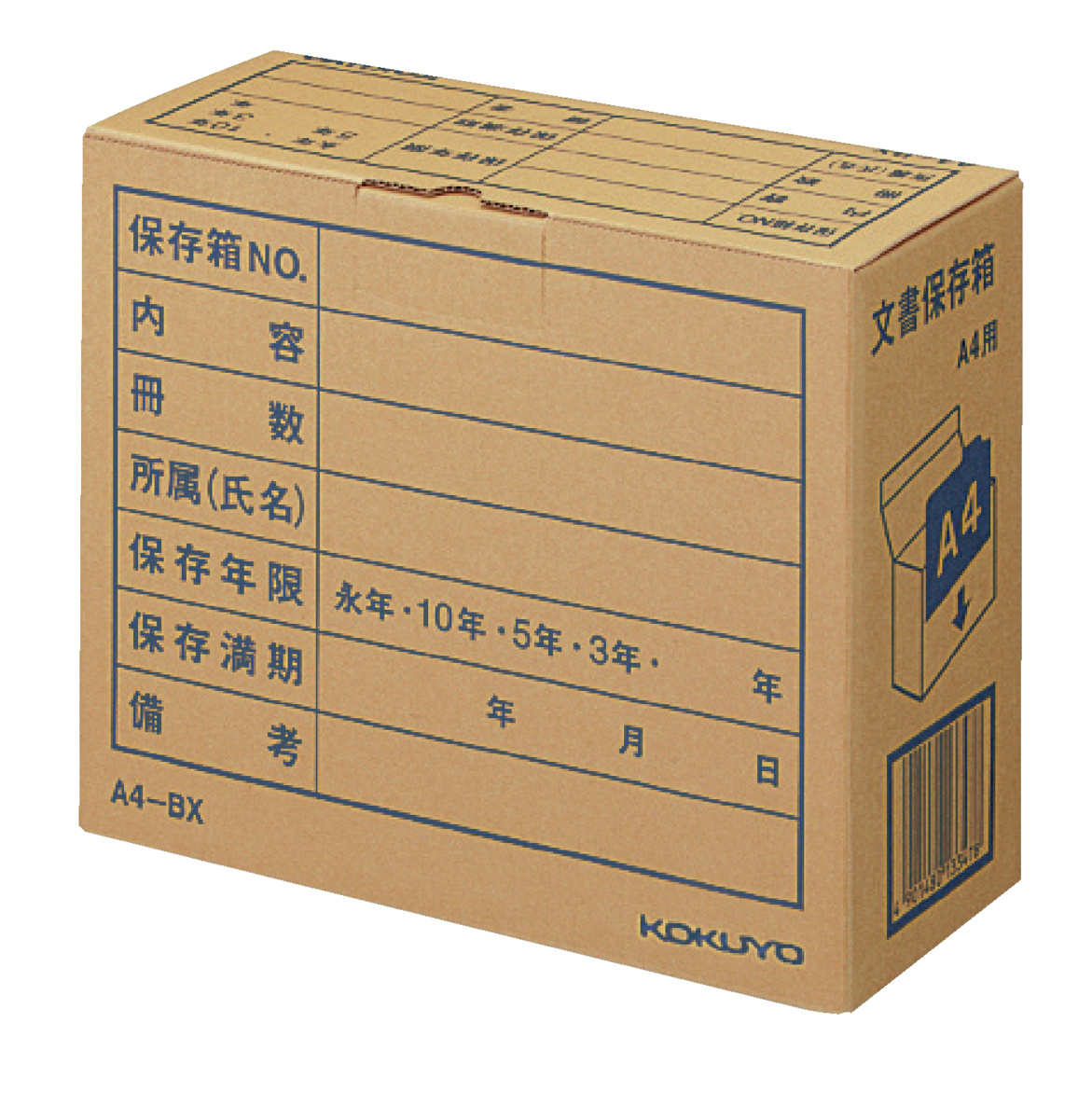 A4-BX