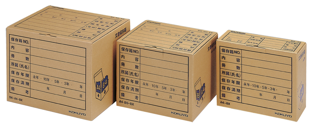 A4-BX