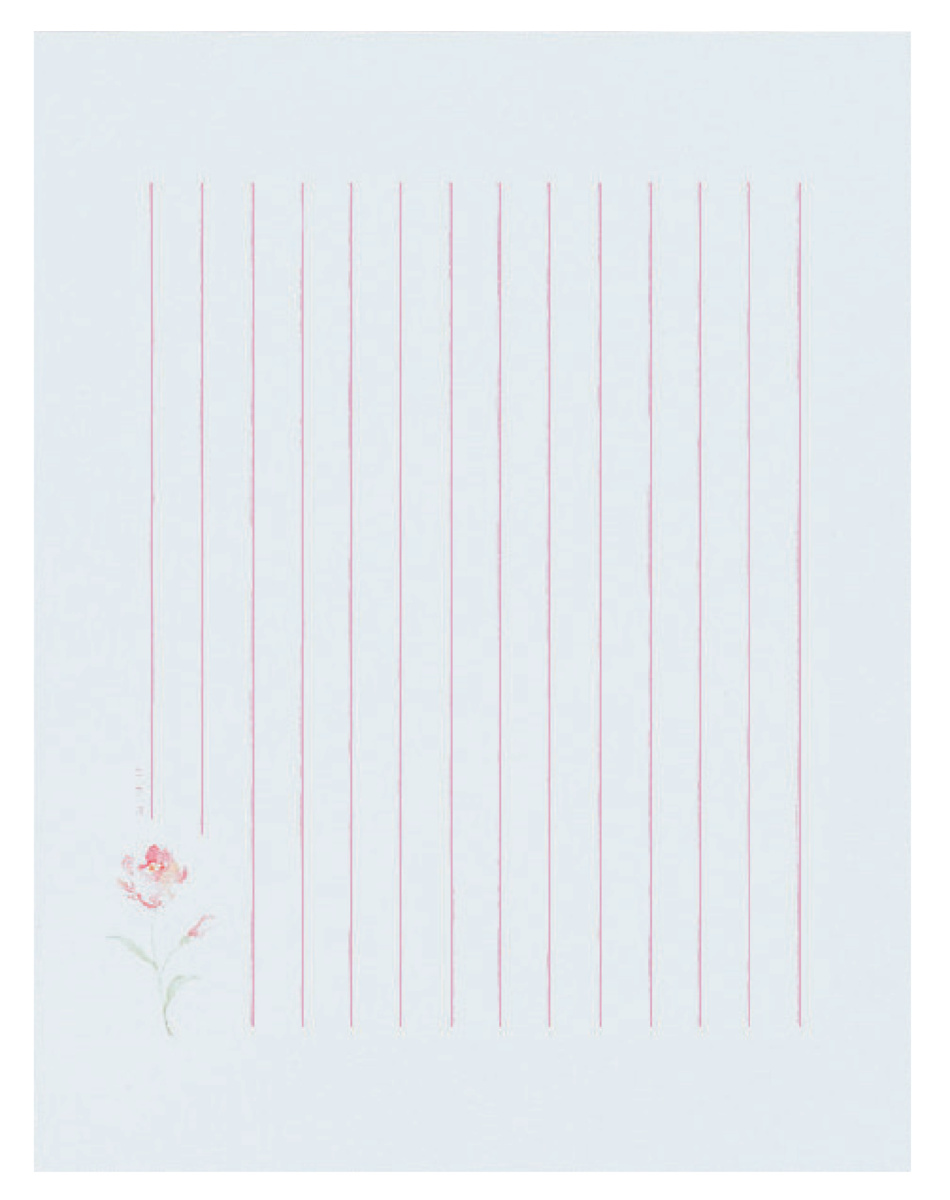 ﾋ-356
