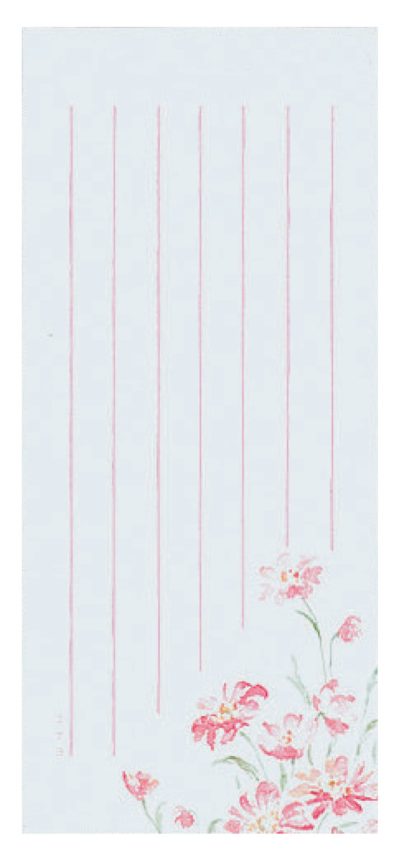 ﾋ-109