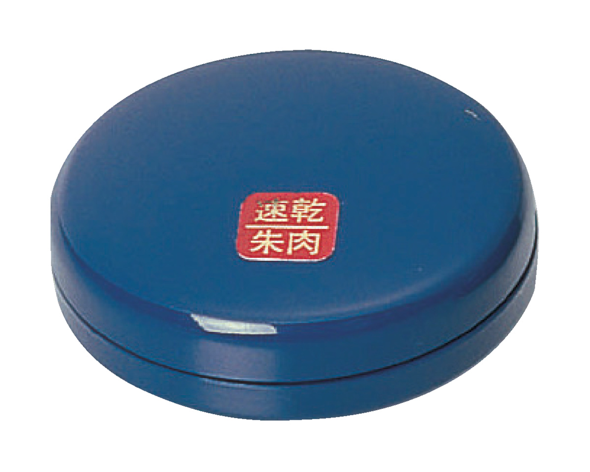 IP-430
