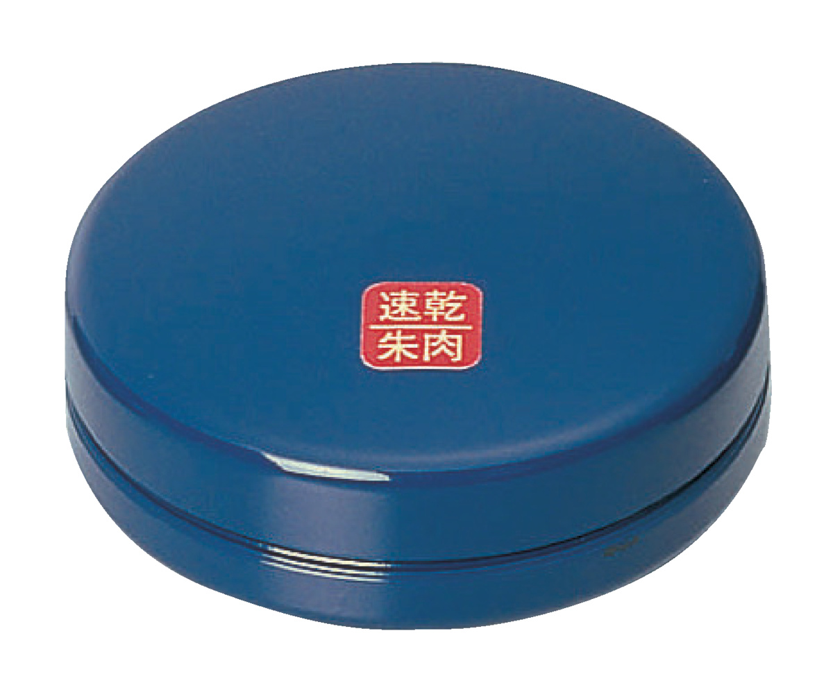IP-440