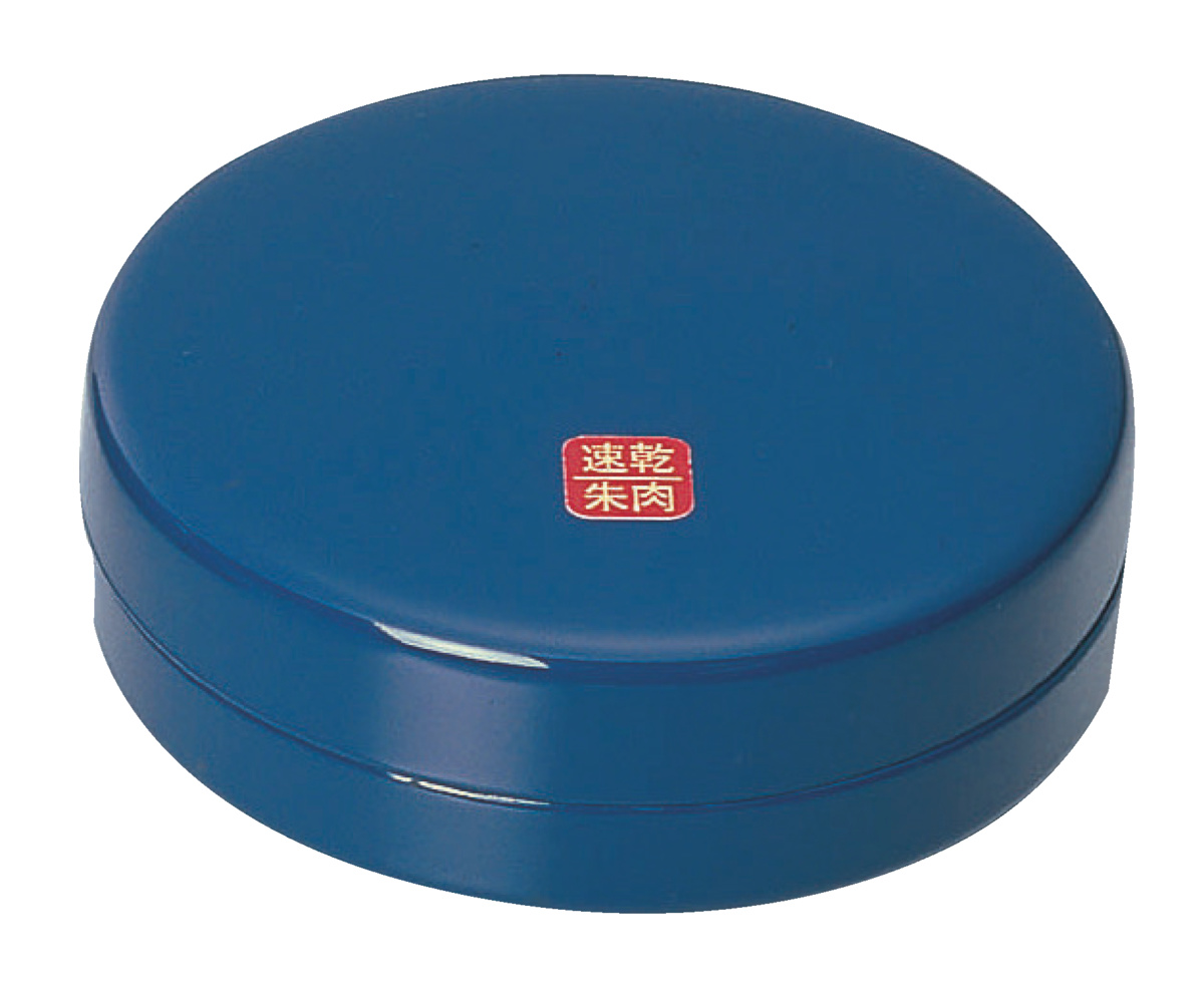 IP-460