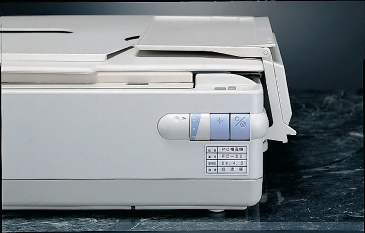 ﾀ-S70-51W