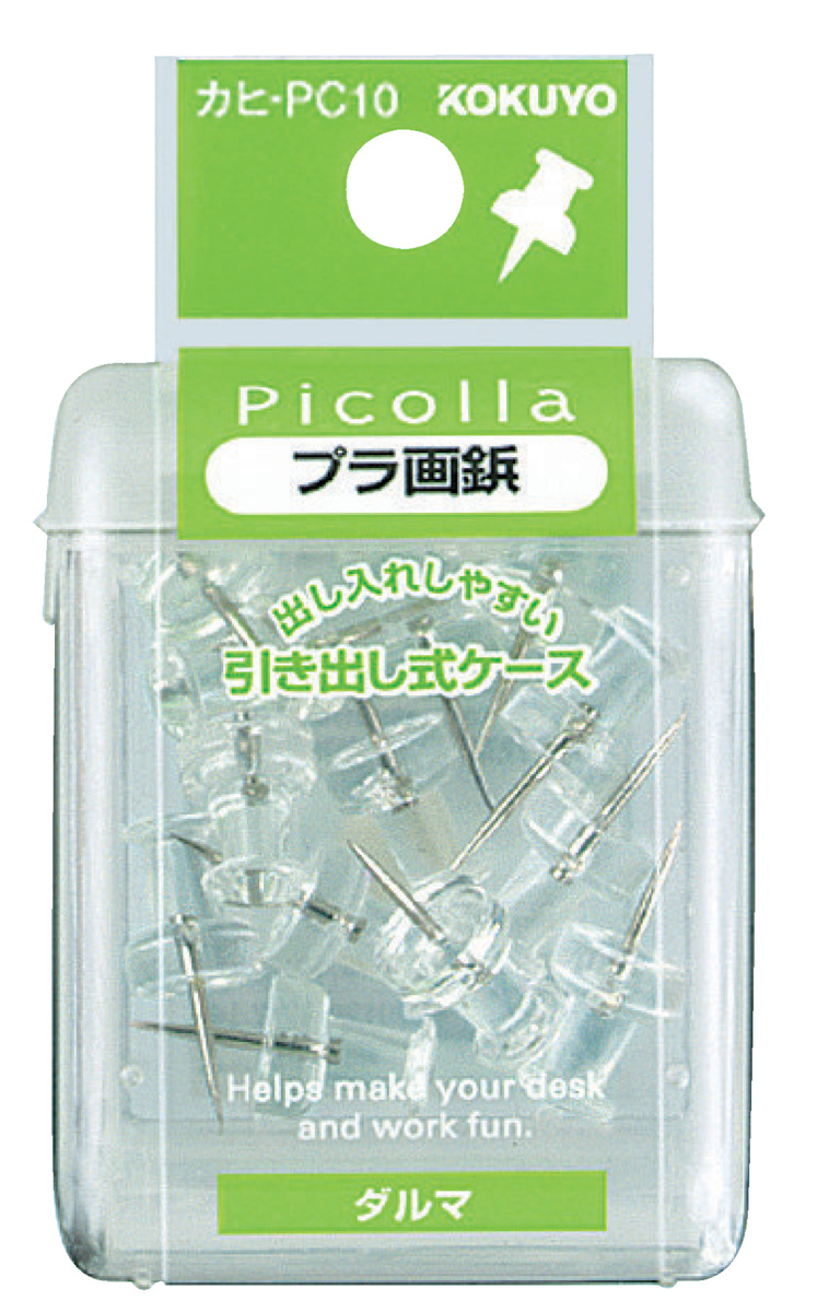 ｶﾋ-PC10