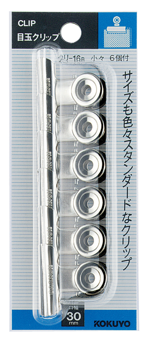 ｸﾘ-16B