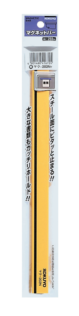 ﾏｸ-202NY