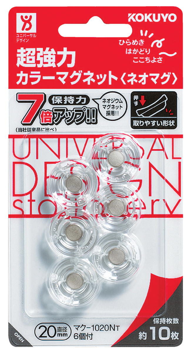 ﾏｸ-1020NT
