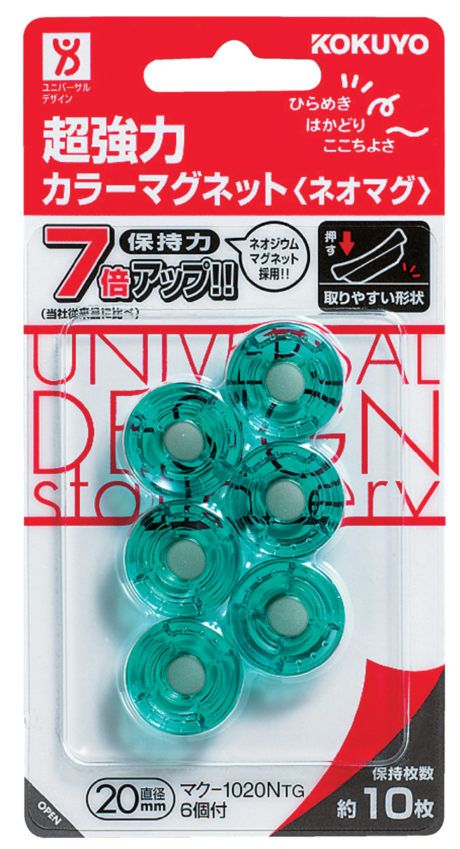 ﾏｸ-1020NTG