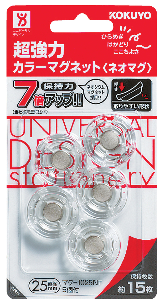 ﾏｸ-1025NT