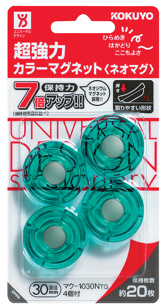ﾏｸ-1030NTG