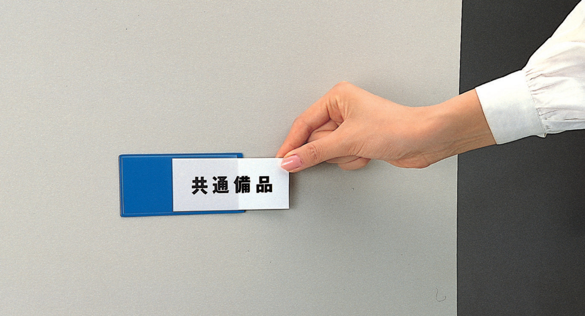 ﾏｸ-403B