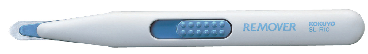 SL-R10W