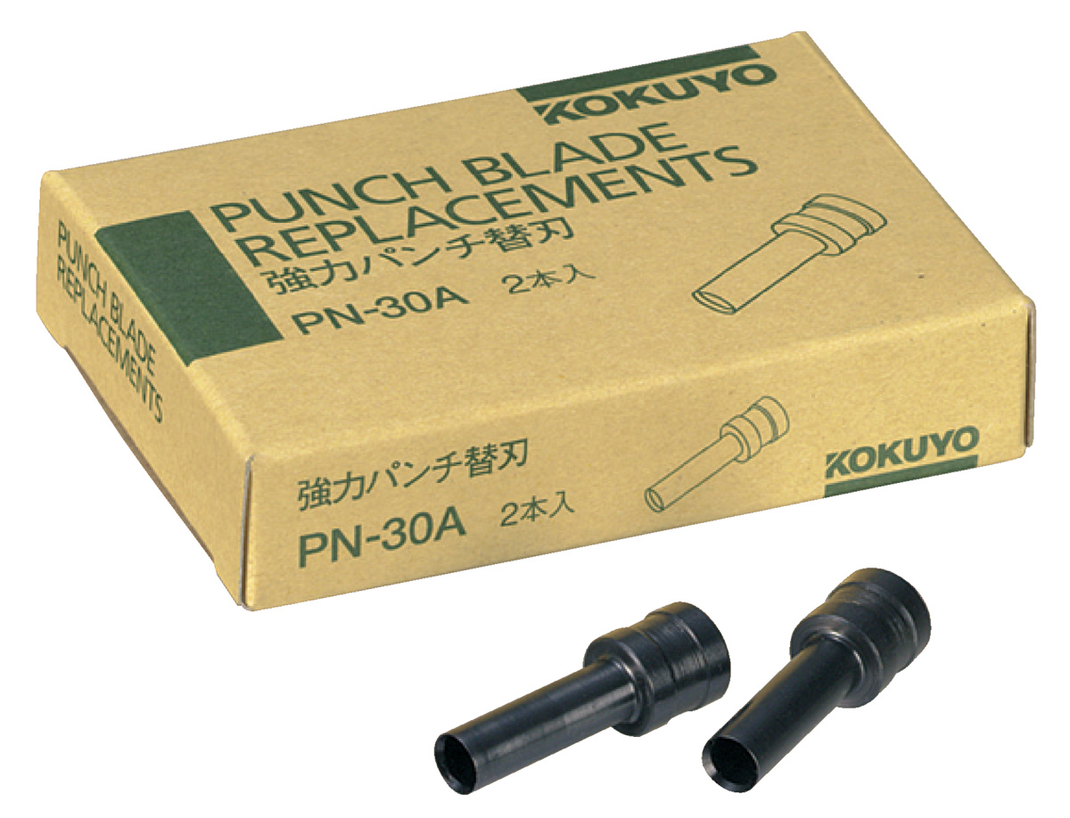 PN-30A