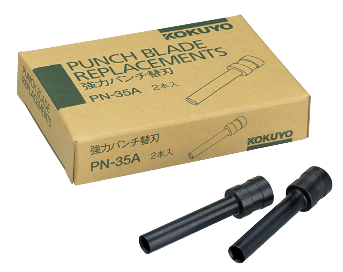 PN-35A