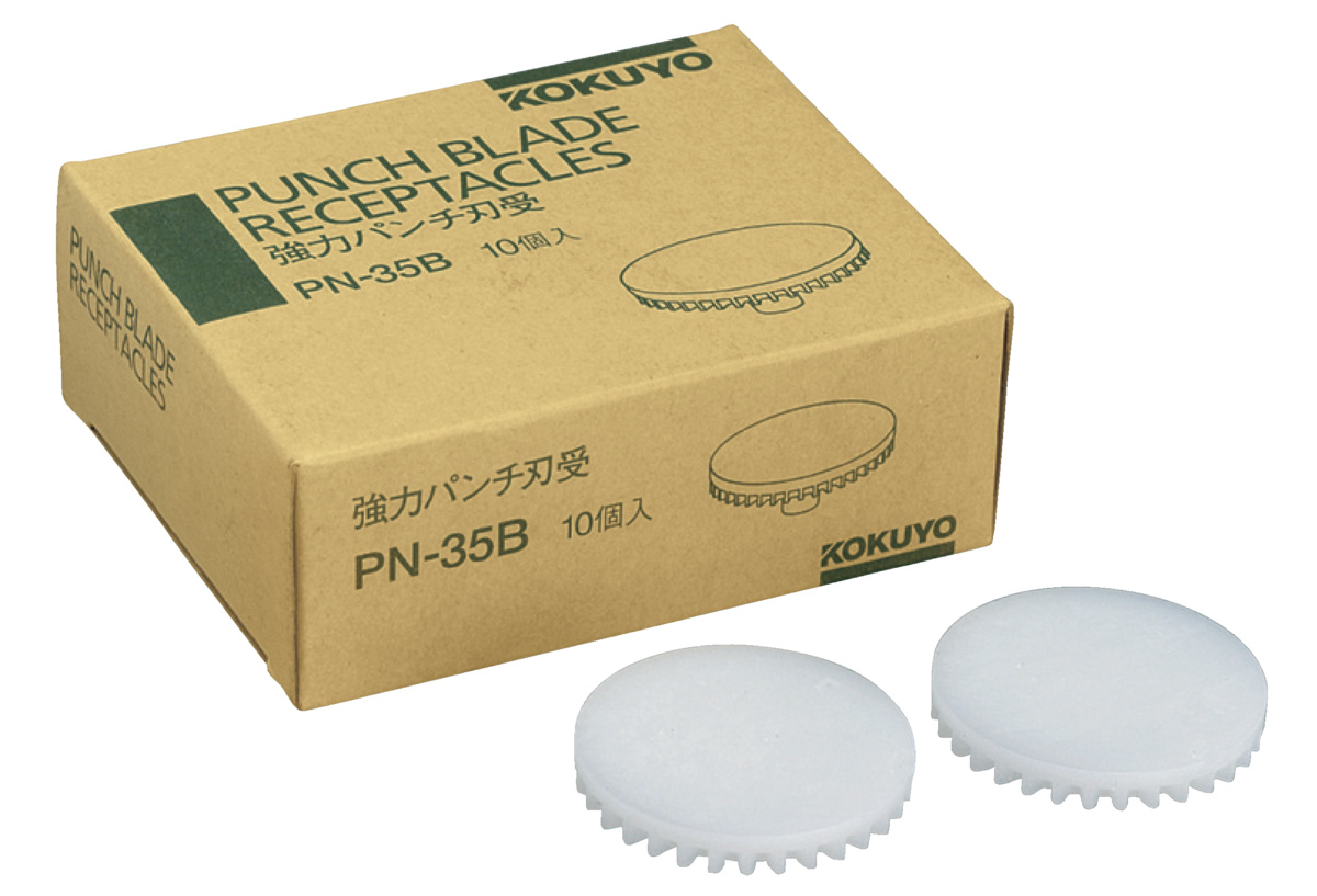 PN-35B